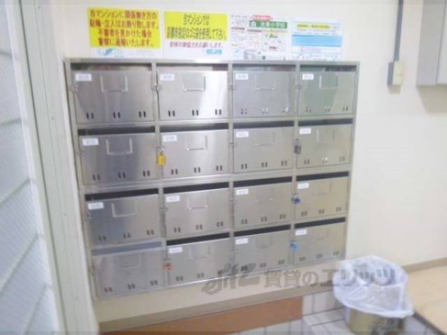 集合ポスト