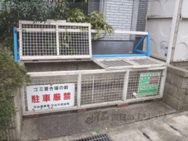 ゴミ捨て場