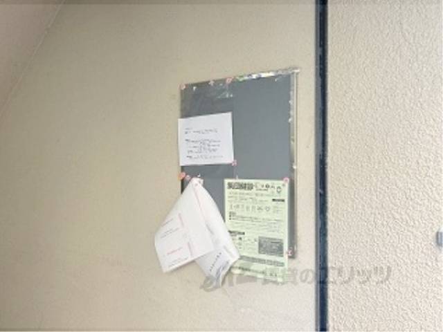 掲示板