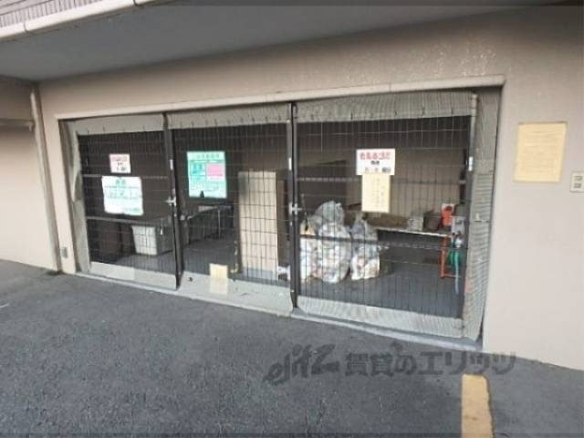 ゴミ捨て場