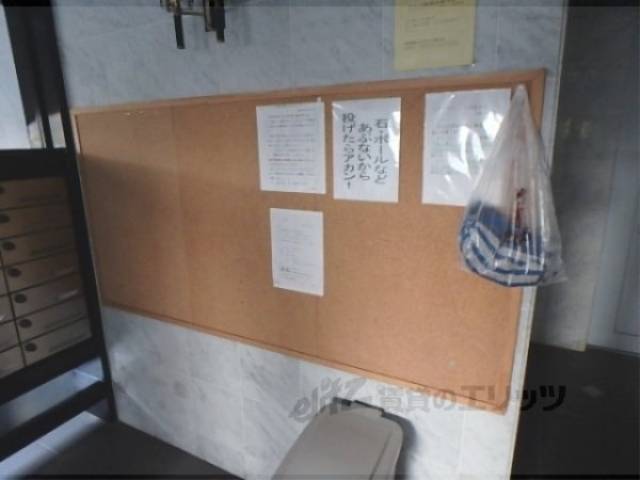 掲示板