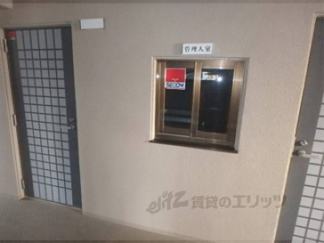 管理人室