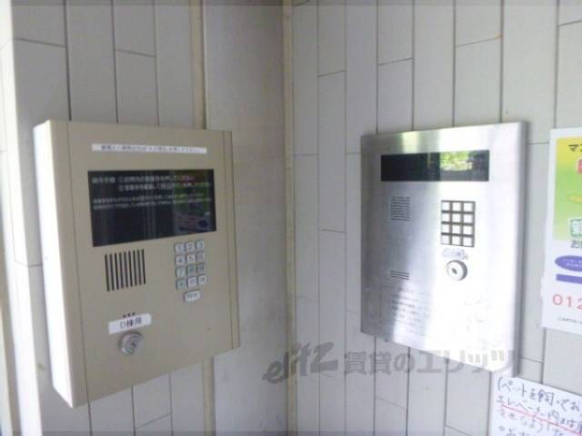 オートロック