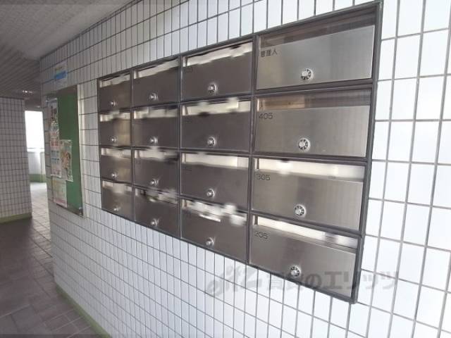 集合ポスト