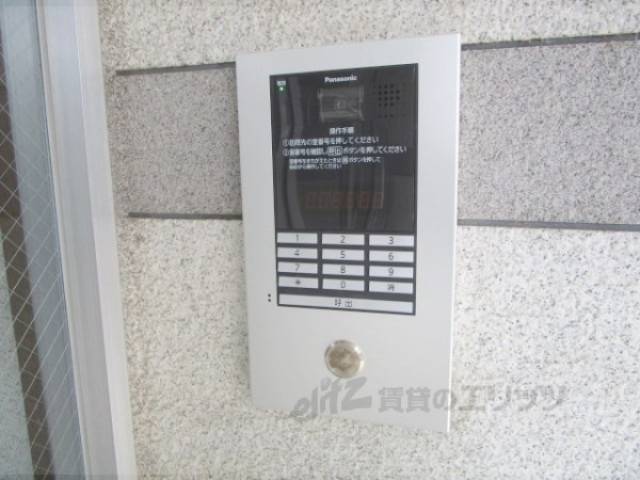 オートロック