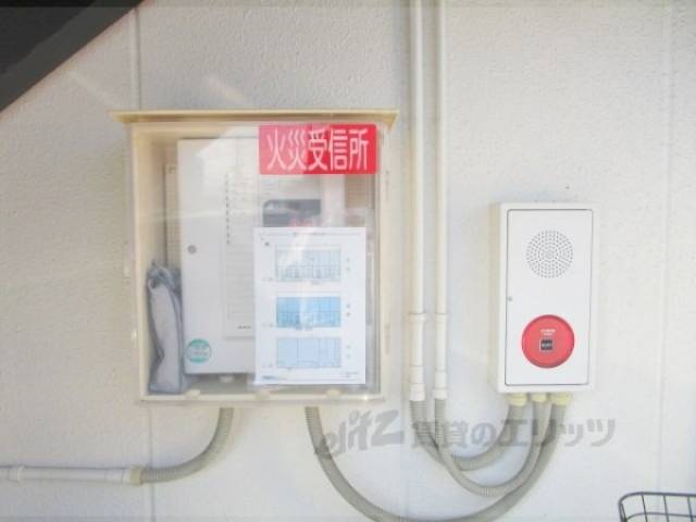 火災報知器