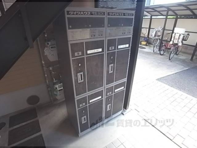 宅配ボックス