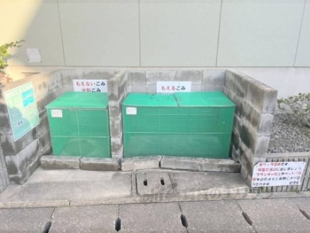 ゴミ置き場