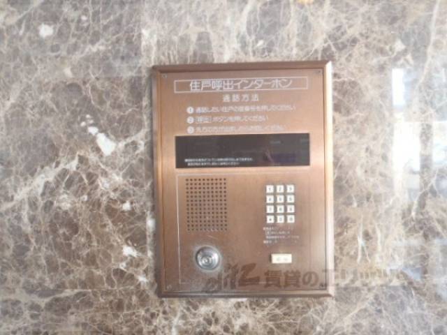 オートロック