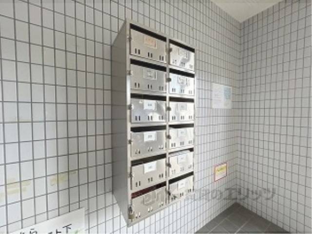 集合ポスト