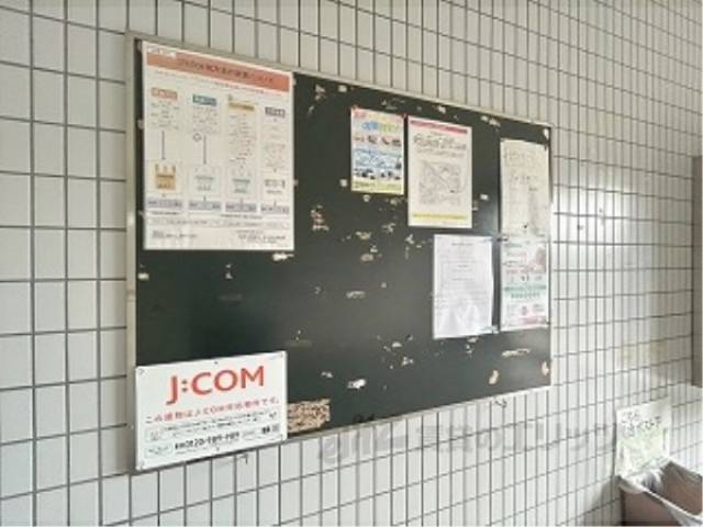 掲示板