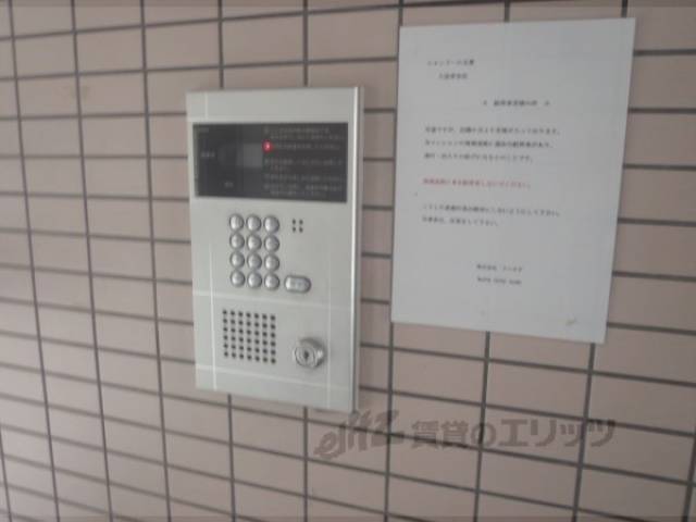 オートロック