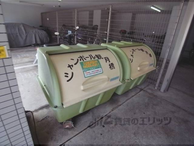 ダストボックス