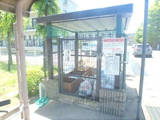 ゴミ捨て場
