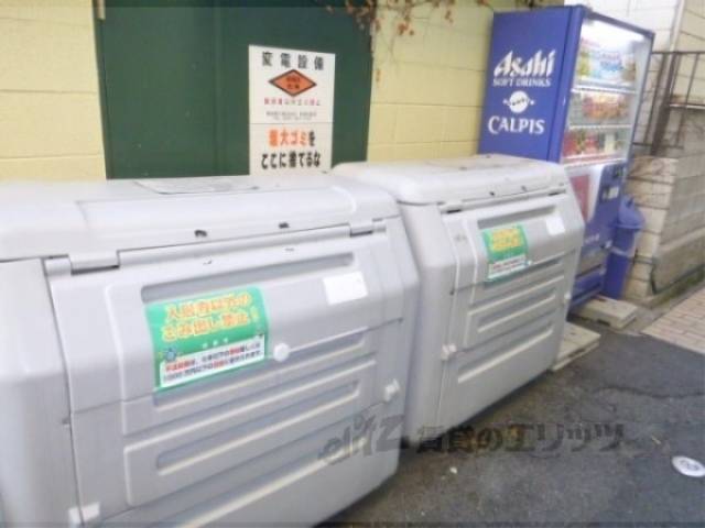 ゴミ置き場　ダストボックス