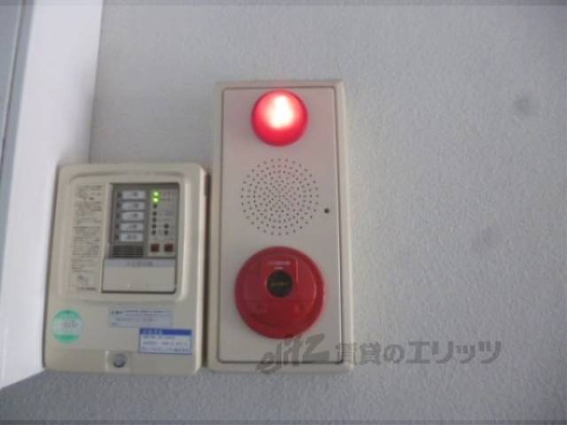共用部