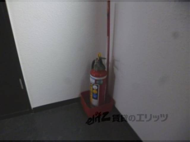 共用部