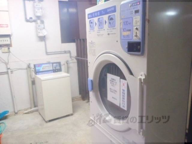 共同洗濯機