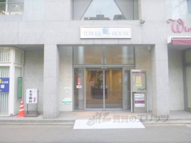 正面