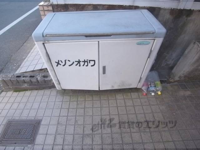 ダストボックス