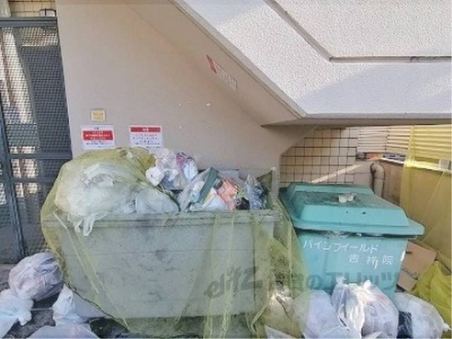 ゴミ置き場