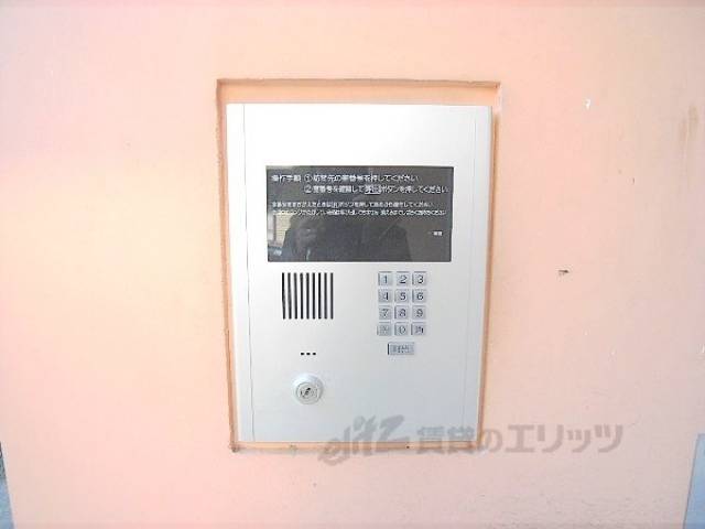 オートロック