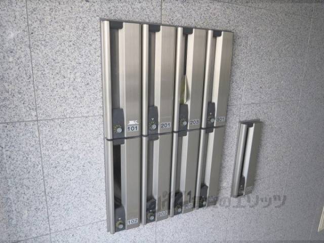 集合ポスト