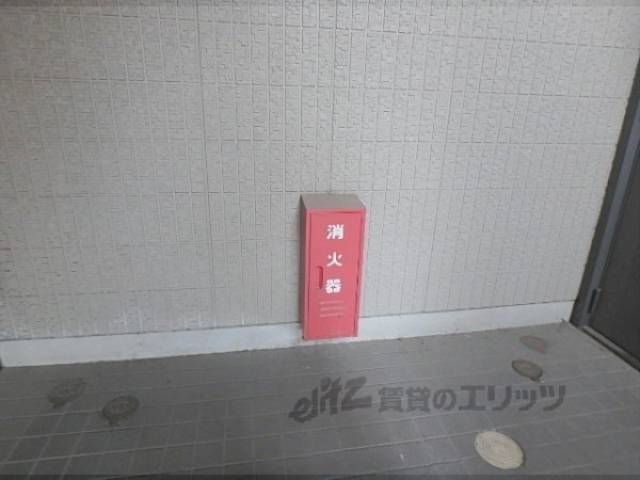 消火器