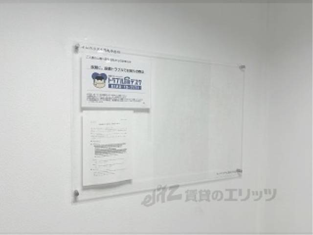 掲示板