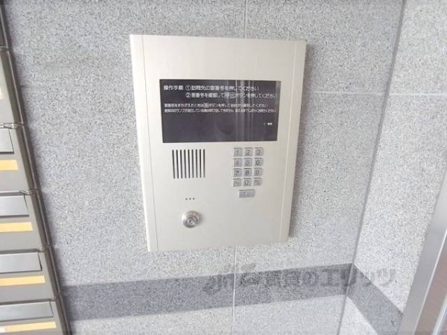 オートロック