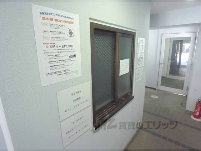 掲示板