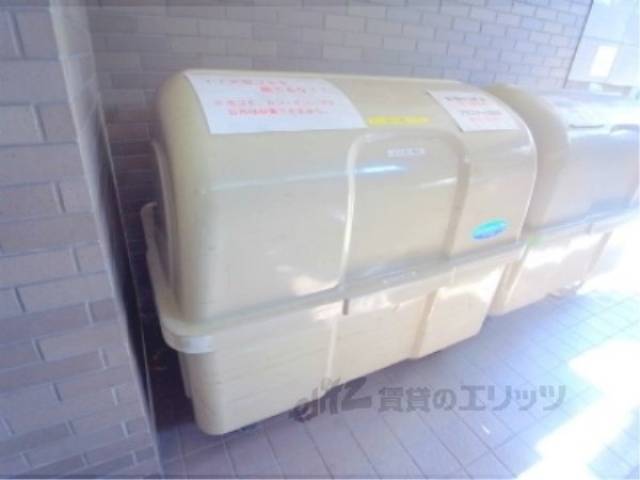 ダストボックス