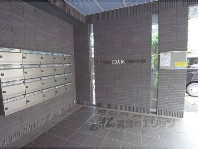宅配ボックス