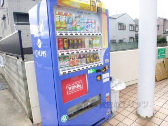 自販機