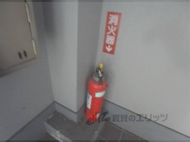消火器