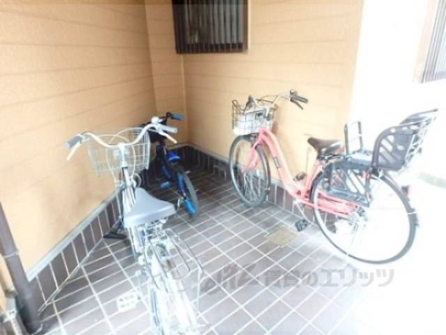 共用部