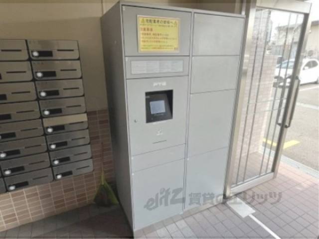 宅配ボックス