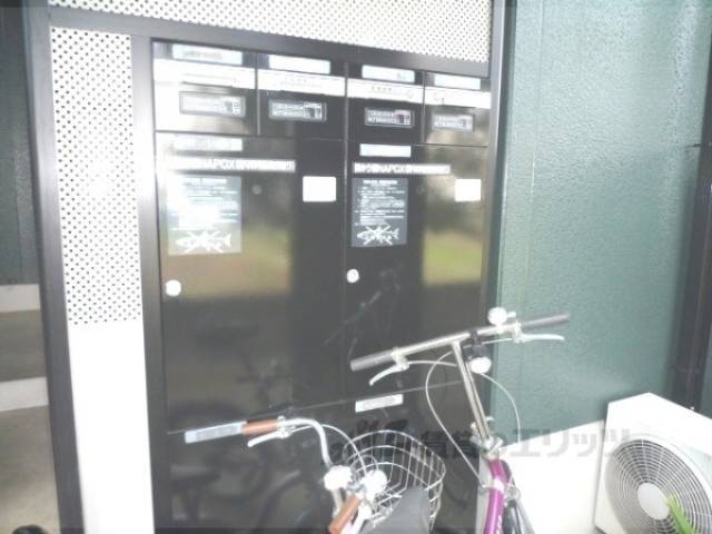 集合ポスト