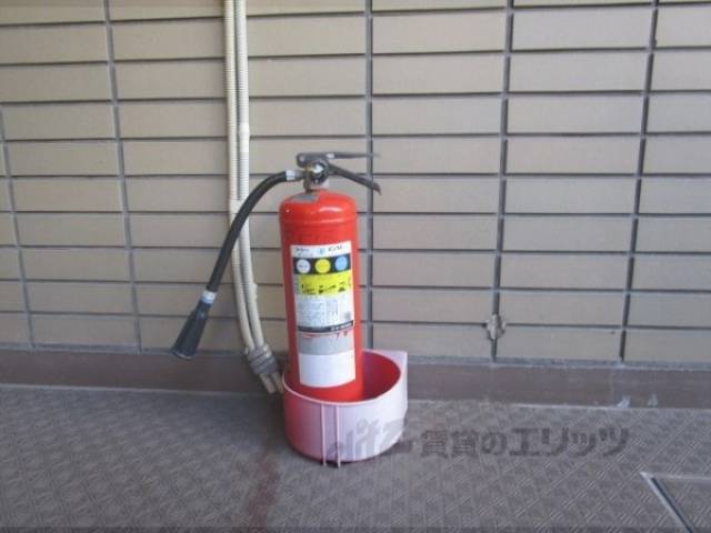 消火器