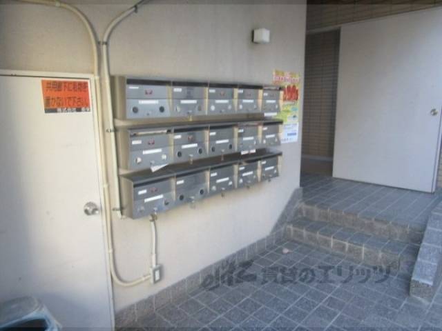 集合ポスト