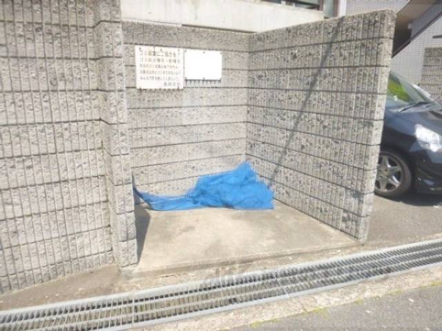 ゴミ置き場