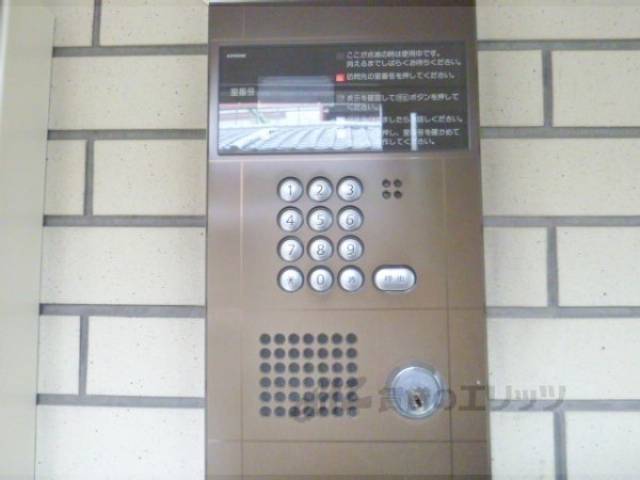 オートロック