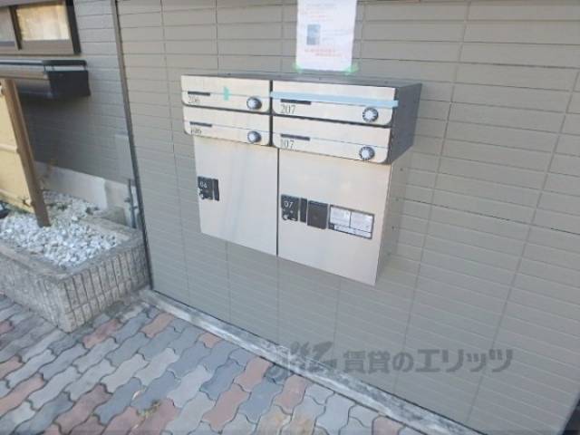 集合ポスト