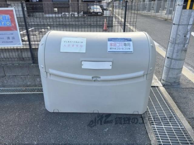 ゴミ置き場