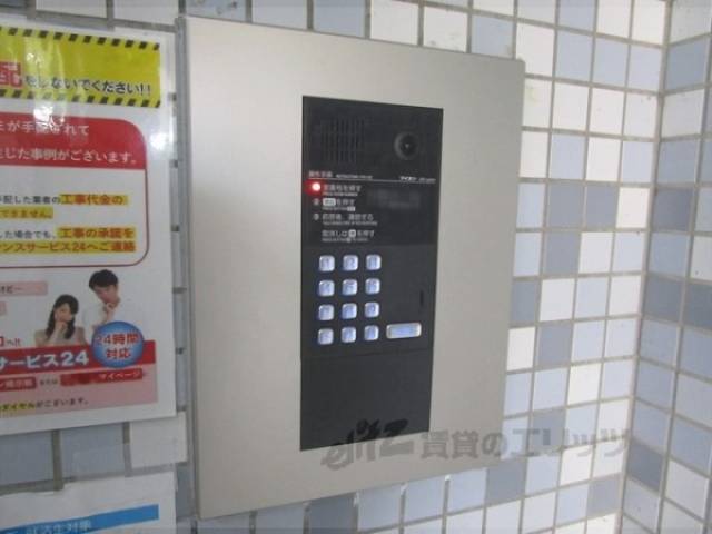 オートロック