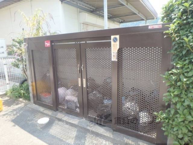 ゴミ御捨て場