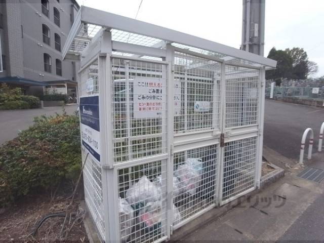 ゴミ収集ボックス