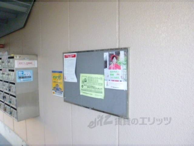 掲示板