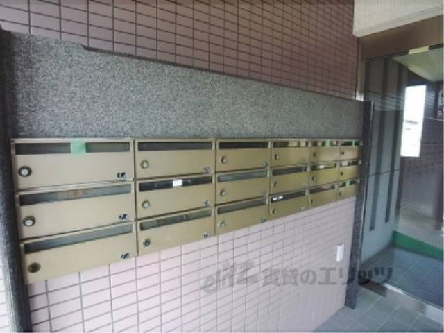 集合ポスト