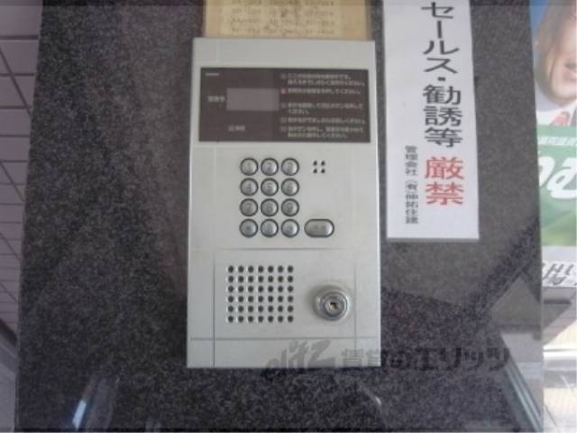 オートロック